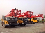 Xe Cẩu Hòa Hải Đà Nẵng, 0906.483.699, Cho thuê xe cẩu Hòa Hải Đà Nẵng