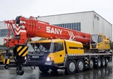Xe Cẩu Tân Lộc Cần Thơ, [Mới Sáp Nhập] - SĐT: 0916.485.699