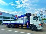 Xe Cẩu An Khê Đà Nẵng, 0906.483.699, Cho thuê xe cẩu phường An Khê