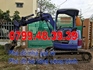 Phá dỡ nhà quận Phú Nhuận, gọi 0799.48.39.39 - phá dỡ bê tông công trình quận Phú Nhuận HCM