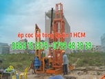 Ép cọc bê tông Quận 1 - Giá ép cọc bê tông tại Q1 Tp HCM