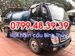 Hút hầm cầu Bình Thủy gọi 0799.48.39.39 - Rút hầm cầu Bình Thủy GIÁ RẺ NHẤT